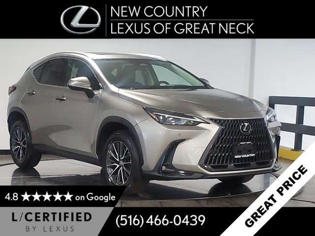 フルクサス Certified Pre-Owned 2023 Lexus NX 350 Premium 4D Sport Utility in