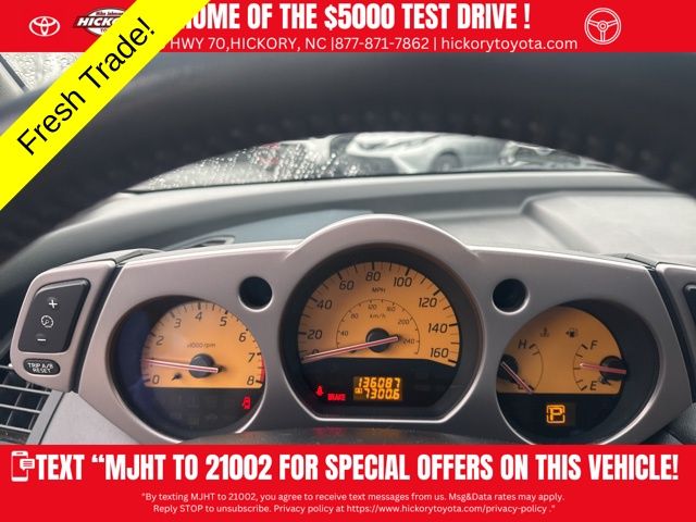 Used 2005 Nissan Murano SL with VIN JN8AZ08T05W320775 for sale in Hickory, NC