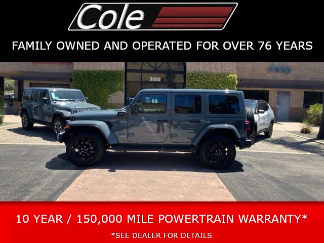 Anvil Clear Coat 2025 Jeep Wrangler 4xe SUV / Crossover Four-Wheel Drive 8-Speed Automatic