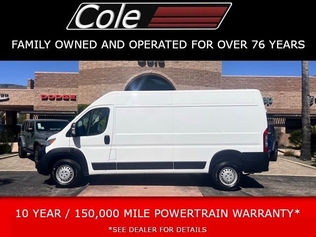 2025 RAM ProMaster