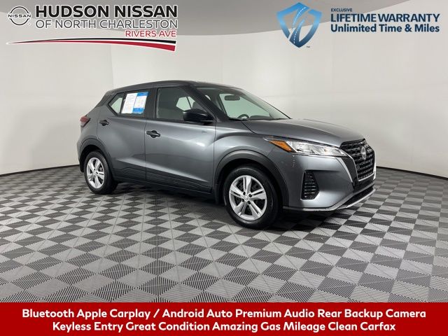 2024 Nissan Kicks S 1