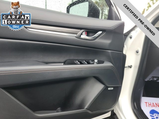 2023 Mazda CX-5 2.5 S Premium Plus Package White at Lugoff Nissan