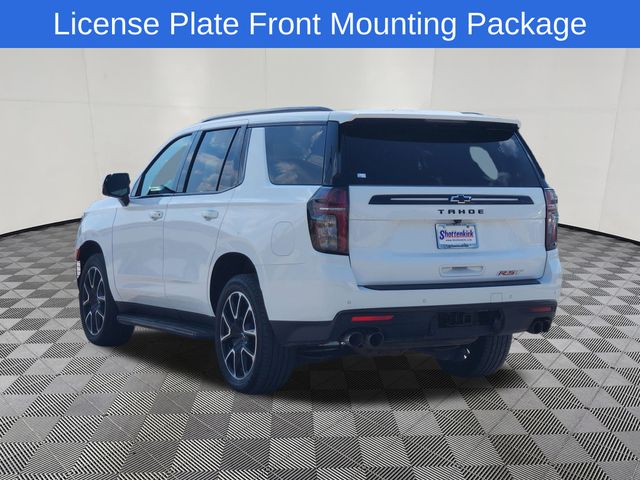 Used 2023 Chevrolet Tahoe SUV