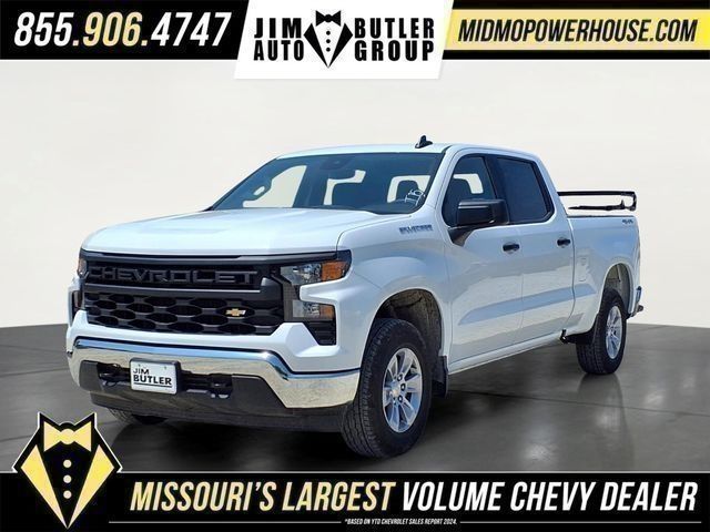 2026 Chevrolet Silverado 1500 Work Truck