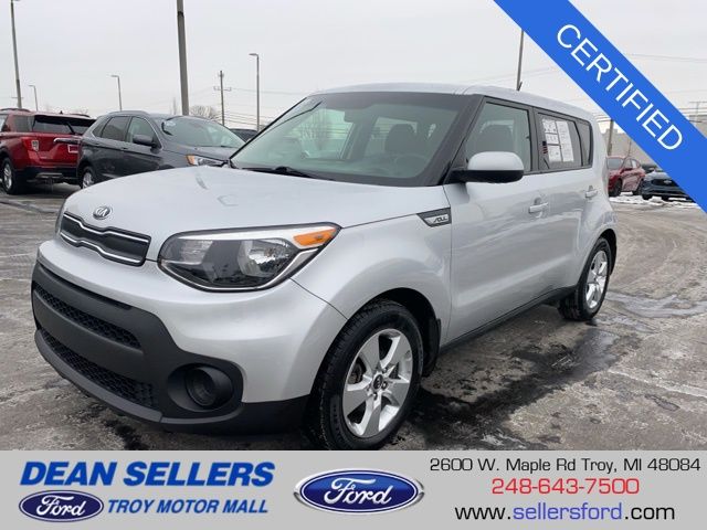 2017 Kia Soul Base