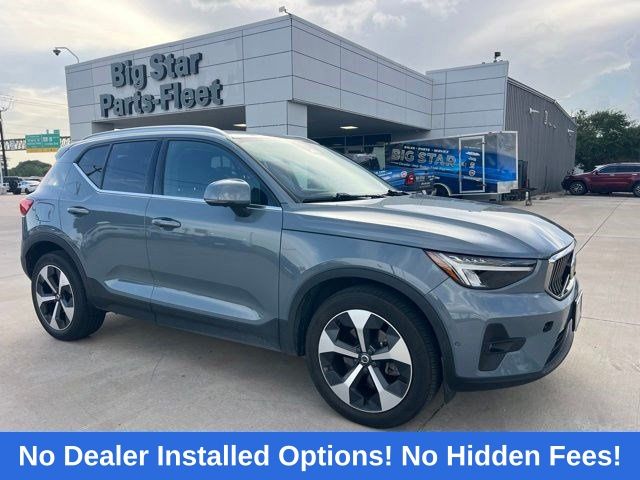 2023 Volvo XC40 B5 Plus Bright Theme Gray at DeMontrond Automotive Group