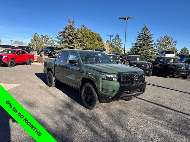 2026 Nissan Frontier SV