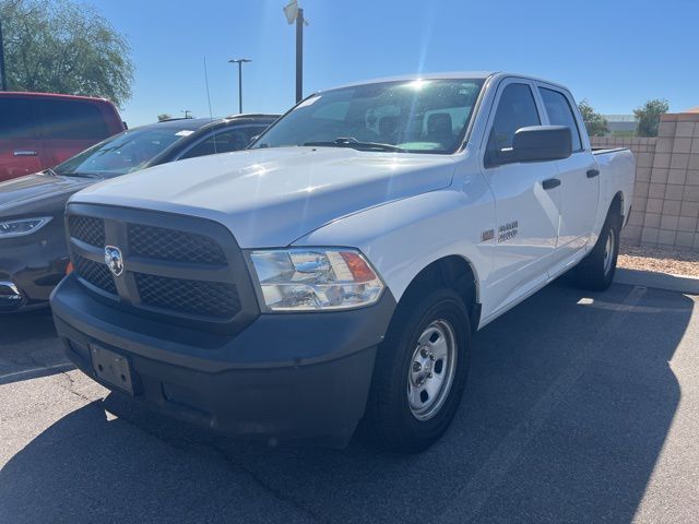 2017 Ram 1500 Tradesman 8