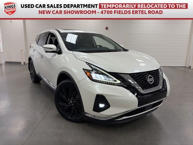 Pearl White Tricoat 2022 Nissan Murano SUV / Crossover Front-Wheel Drive Continuously Variable Transmission