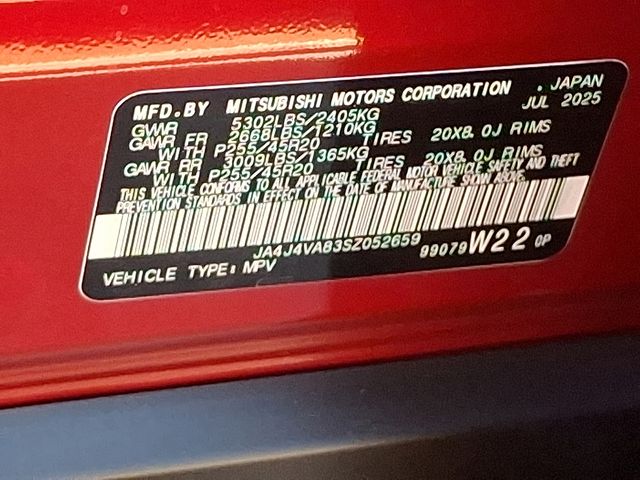 MitsubishiOutlander15