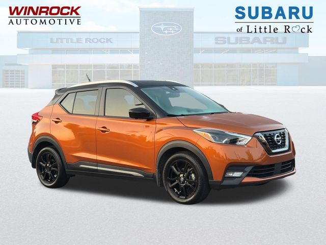 Super Black 2020 Nissan Kicks SUV / Crossover Front-Wheel Drive Continuously Variable Transmission