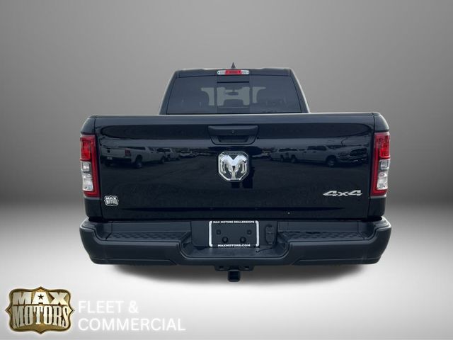 2024 Ram 1500 Tradesman 8