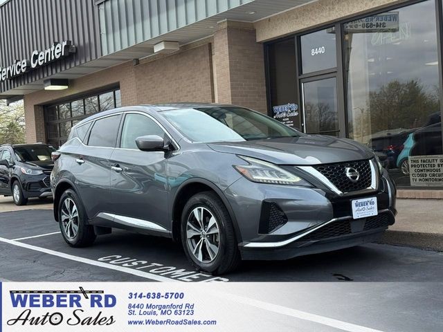 Gray (Gun Metallic) 2021 Nissan Murano S FWD SUV / Crossover Front-Wheel Drive Continuously Variable Transmission