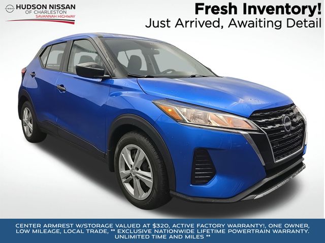 2023 Nissan Kicks S FWD