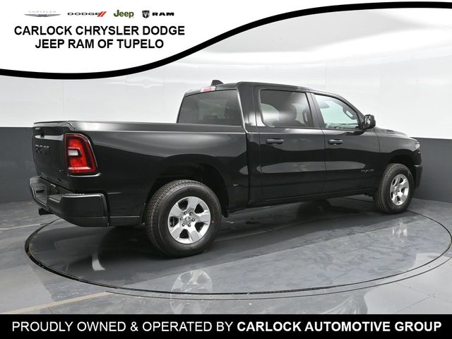 2025 Ram 1500 Tradesman 2