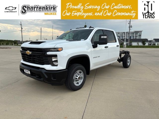 2026 Chevrolet Silverado 2500HD