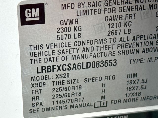 Used 2020 Buick Envision SUV