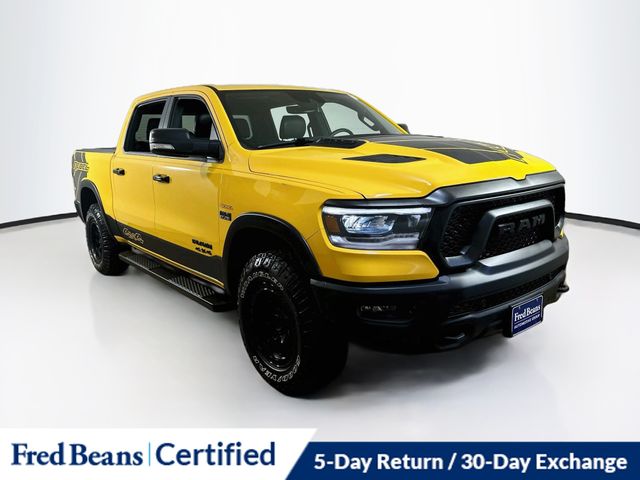 Baja Yellow Clearcoat 2023 RAM 1500 Pickup Truck Four-Wheel Drive 8-Speed Automatic