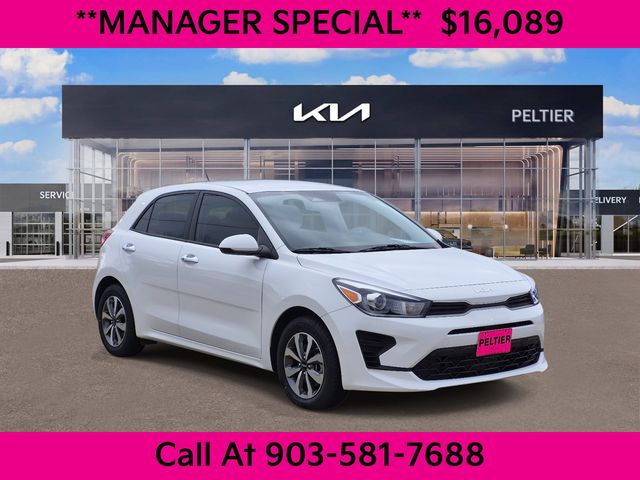 2023 Kia Rio5 S Wagon FWD