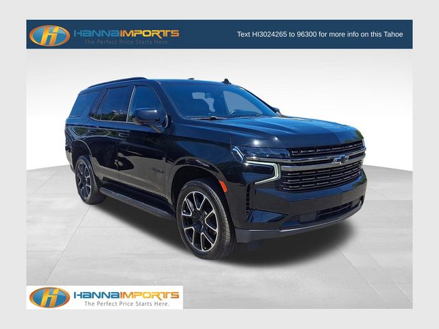 Black 2021 Chevrolet Tahoe SUV / Crossover 4X2 
