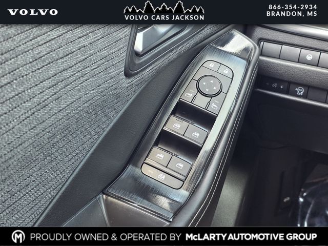 Used 2023 Nissan Rogue SUV
