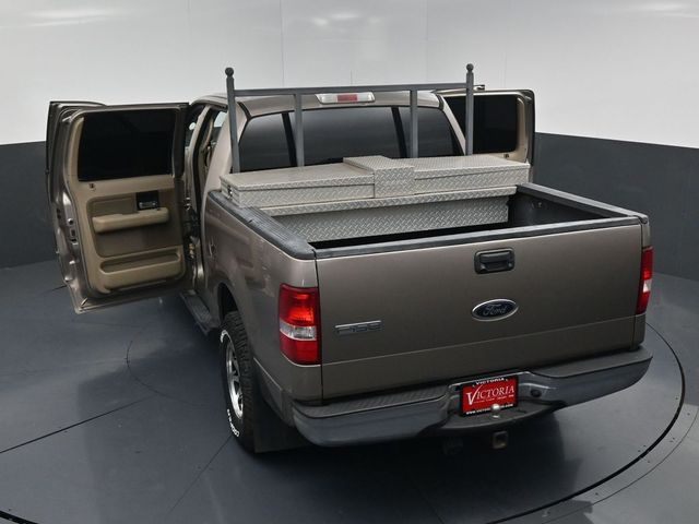 2005 Ford F-150 XLT Beige at South Houston Nissan