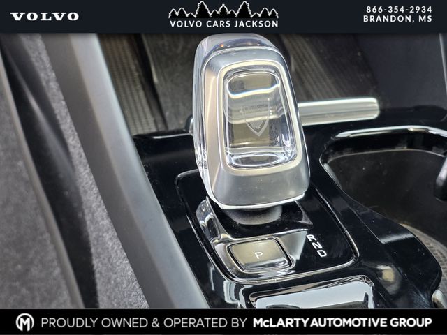 Used 2024 Volvo XC40 SUV
