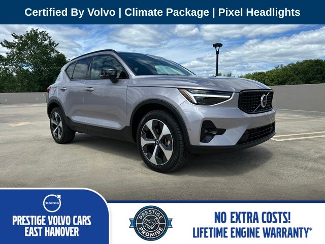 Aurora Silver 2026 Volvo XC40 B5 Plus AWD SUV / Crossover All-Wheel Drive Automatic