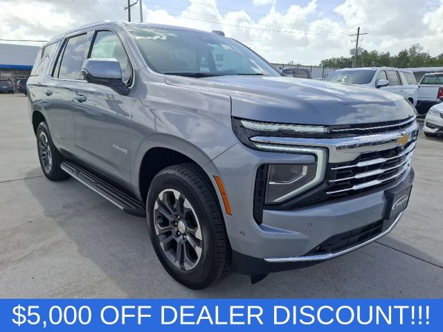 2026 Chevrolet Tahoe LT
