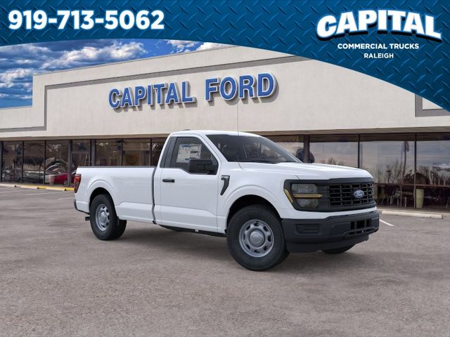 New 2026 White Ford XL image 8