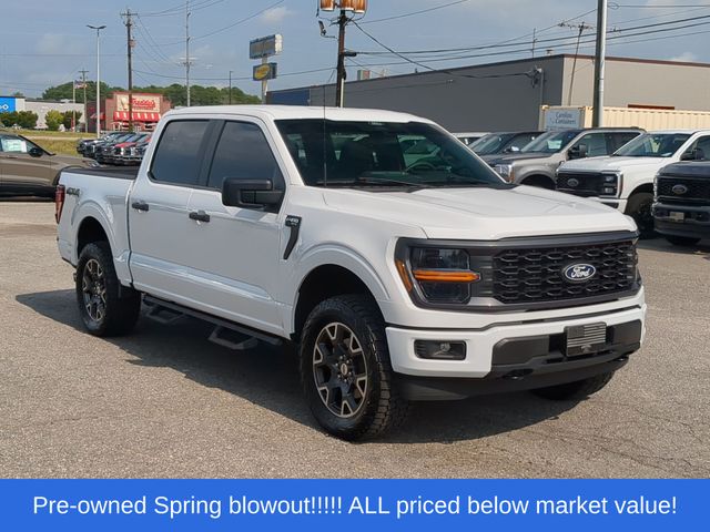 Certified Used 2024 Oxford White Ford STX image 15