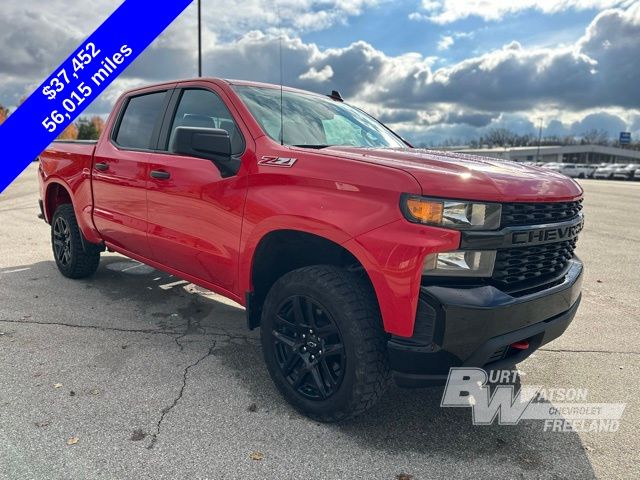 2022 Chevrolet Silverado 1500 LTD Custom Trail Boss 7