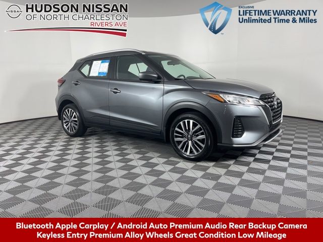 2024 Nissan Kicks SV 1