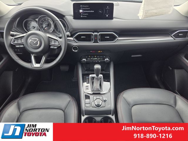 Used 2025 Mazda CX-5 SUV
