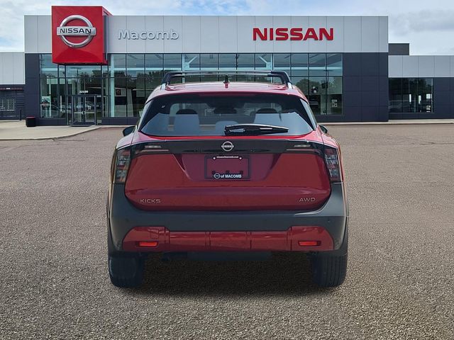 New 2026 Nissan Kicks SUV