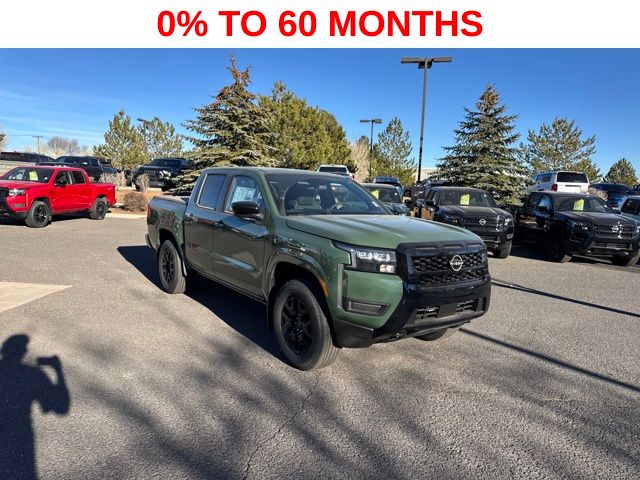 2026 Nissan Frontier
