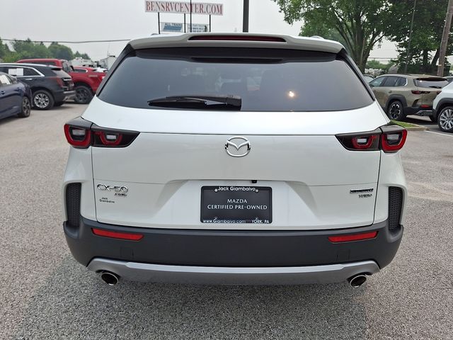 Used 2023 Mazda CX-50 SUV