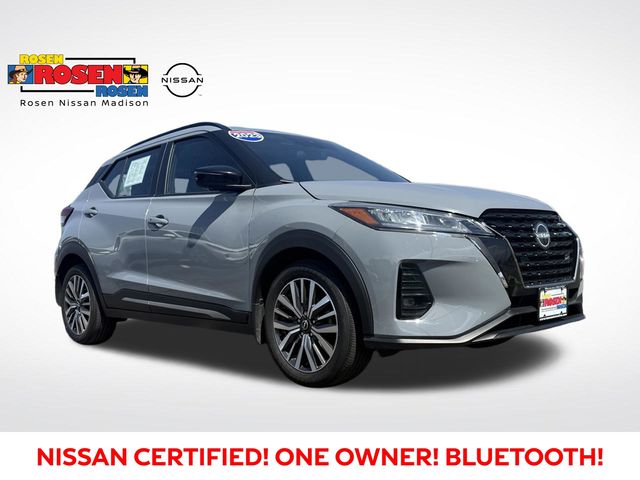 Boulder Gray Pearl 2023 Nissan Kicks SR FWD SUV / Crossover Front-Wheel Drive Continuously Variable Transmission
