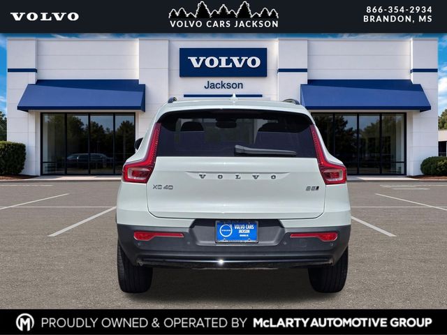 Used 2024 Volvo XC40 SUV