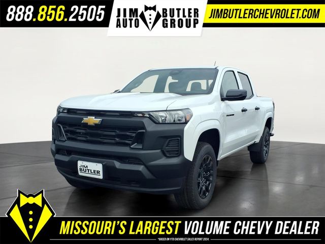 2026 Chevrolet Colorado Work Truck