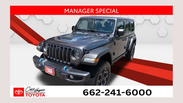 2023 Jeep Wrangler 4xe Rubicon 4WD