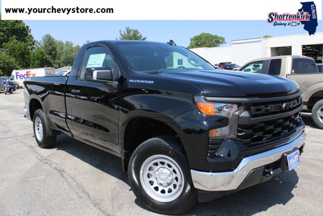 2026 Chevrolet Silverado 1500 Work Truck - Photo 13