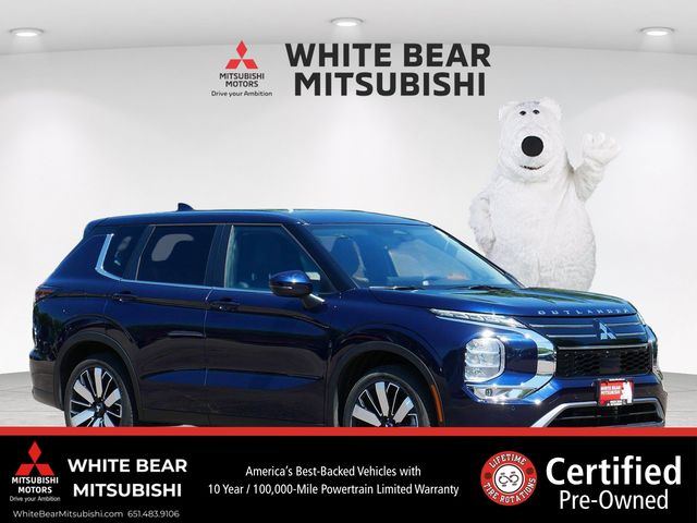 Cosmic Blue Metallic 2026 Mitsubishi Outlander SUV / Crossover All-Wheel Drive Continuously Variable Transmission