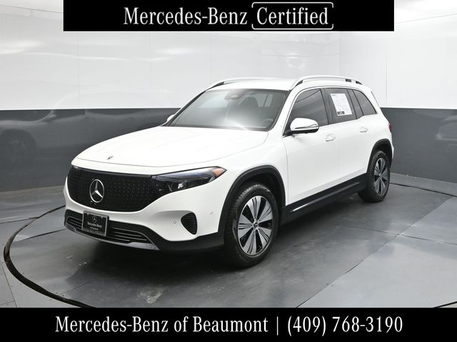  2025 Mercedes-Benz EQB 300 4MATIC   