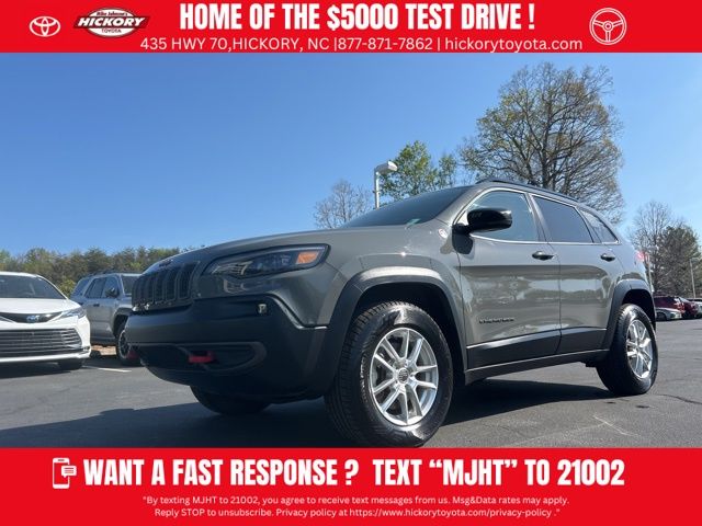 2022 Jeep Cherokee Trailhawk 4WD