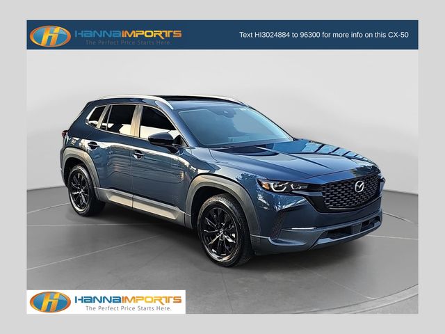 Ingot Blue Mica 2023 Mazda CX-50 SUV / Crossover All-Wheel Drive 6-Speed Automatic
