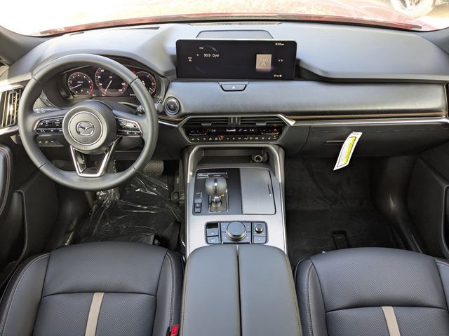 2026 Mazda CX-90 Premium Plus Package - Photo 15
