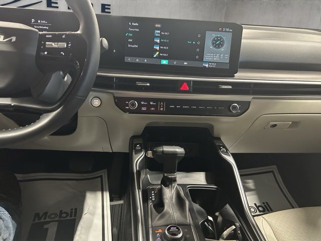 2026 Glacial White Pearl Kia Sorento S AWD SUV