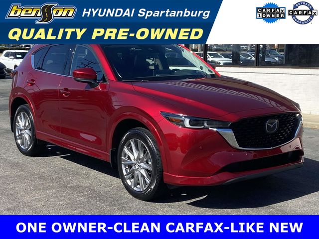 2025 Mazda CX-5 2.5 S Premium Plus AWD