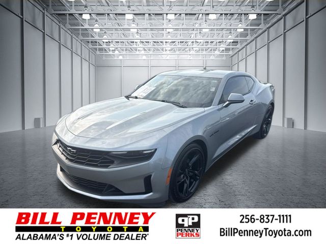 Sharkskin Metallic 2024 Chevrolet Camaro Coupe Rear-Wheel Drive Automatic